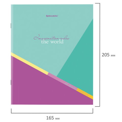 Тетрадь А5 48 л. BRAUBERG скоба, клетка, обложка картон, "Multicolor" (микс в спайке), 404361