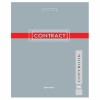 Тетрадь А5, 96 л., BRAUBERG, скоба, клетка, обложка картон, "CONTRACT", 400523