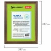 Рамка 30х40 см, пластик, багет 30 мм, BRAUBERG "HIT4", орех с двойной позолотой, стекло, 391004