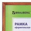 Рамка 30х40 см, дерево, багет 18 мм, BRAUBERG "HIT", темная вишня, стекло, 390258