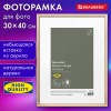 Рамка 30х40 см небьющаяся, аналог IKEA, багет 12 мм, дерево, BRAUBERG "Woodray", цвет натуральный, 391361