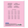 Тетрадь 18 л. BRAUBERG "ЭКО", клетка, обложка плотная мелованная бумага, ПАСТЕЛЬНАЯ С УГОЛКОМ, 402804
