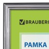 Рамка 21х30 см, пластик, багет 20 мм, BRAUBERG "HIT3", серебро, стекло, 390991