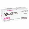 Тонер-картридж KYOCERA (TK-5370M) ECOSYS PA3500cx/MA3500cix/MA3500cifx, пурпурн, ориг, 1T02YJBNL0