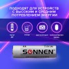 Батарейки КОМПЛЕКТ 2 шт., SONNEN Alkaline, АА (LR6, 15А), алкалиновые, пальчиковые, блистер, 451084