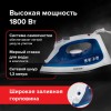 Утюг SONNEN SI-237A, 1800 Вт, антипригарное покрытие, синий/белый, 453504