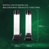 Стаканодержатель SONNEN BL-70, 70 стаканов, на винтах, черный, 455001