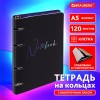 Тетрадь на кольцах А5 160х212 мм, 120 листов, картон, выборочный лак, клетка, BRAUBERG, "Notebook", 404732