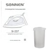 Утюг SONNEN SI-237A, 1800 Вт, антипригарное покрытие, синий/белый, 453504