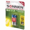 Батарейки КОМПЛЕКТ 2 шт., SONNEN Super Alkaline, AAA (LR03, 24А), алкалиновые, мизинчиковые, блистер, 451095