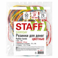 Резинки банковские универсальные диаметром 60 мм, STAFF 50 г, цветные, натуральный каучук, 440117