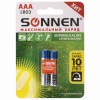 Батарейки КОМПЛЕКТ 2 шт., SONNEN Super Alkaline, AAA (LR03, 24А), алкалиновые, мизинчиковые, блистер, 451095