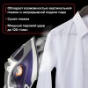 Утюг SONNEN SI-240, 2600 Вт, керамическое покрытие, антикапля, антинакипь, фиолетовый, 453507