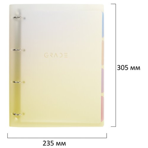 Тетрадь на кольцах БОЛЬШАЯ 305х235 мм А4, 120 л., пластик, с разделителями, BRAUBERG, Желтый, 404624
