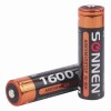 Батарейки аккумуляторные Ni-Mh пальчиковые КОМПЛЕКТ 2 шт., АА (HR6) 1600 mAh, SONNEN, 454233