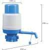 Помпа для воды SONNEN M-19, механическая, 452422