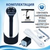 Помпа для воды электрическая SONNEN EWD152W, 1,5 л/мин, 2 РЕЖИМА, АККУМУЛЯТОР, АДАПТЕР, пластик, 455217