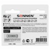 Батарейки КОМПЛЕКТ 10 шт., SONNEN Super Alkaline, AAA (LR03, 24А), алкалиновые, мизинчиковые, короб, 454232