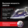 Утюг SONNEN SI-240, 2600 Вт, керамическое покрытие, антикапля, антинакипь, фиолетовый, 453507