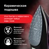 Утюг SONNEN SI-270, 2600 Вт, керамическое покрытие, антикапля, антинакипь, черный/фиолетовый, 455280