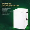 Стаканодержатель SONNEN BL-70M, 70 стаканов, на магните, черный, 455002