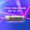 Батарейки КОМПЛЕКТ 2 шт., SONNEN Alkaline, АА (LR6, 15А), алкалиновые, пальчиковые, блистер, 451084