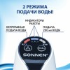 Помпа для воды электрическая SONNEN EWD152W, 1,5 л/мин, 2 РЕЖИМА, АККУМУЛЯТОР, АДАПТЕР, пластик, 455217