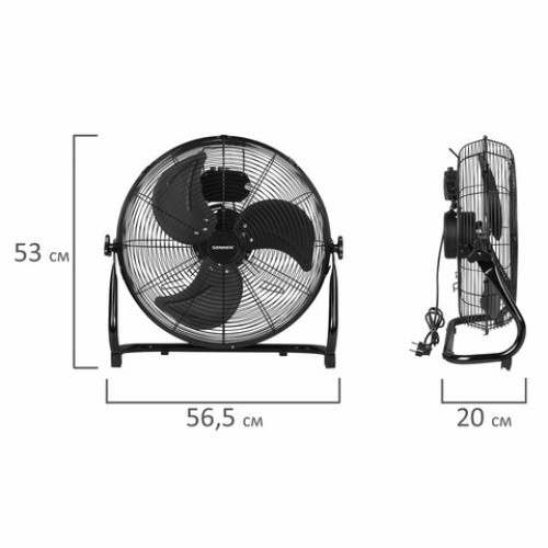 Вентилятор напольный ПОВЫШЕННОЙ МОЩНОСТИ SONNEN FE-45A, d=45 см, 120 Вт, 3 скорости, черный, 455734