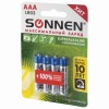 Батарейки КОМПЛЕКТ 4 шт., SONNEN Super Alkaline, AAA (LR03, 24А), алкалиновые, мизинчиковые, в блистере, 451096