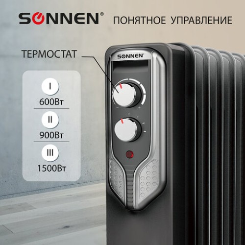 Обогреватель масляный SONNEN DFN-07BL, 1500 Вт, 7 секций, черный, 455310