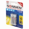 Батарейки КОМПЛЕКТ 2 шт., SONNEN Alkaline, АА (LR6, 15А), алкалиновые, пальчиковые, блистер, 451084