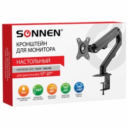 Кронштейн для монитора настольный VESA 75х75, 100х100, 17"-27", до 7 кг, SONNEN MOTION, 455944