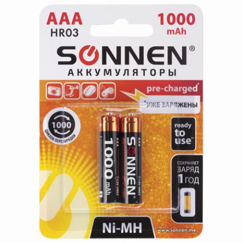 Батарейки аккумуляторные Ni-Mh мизинчиковые КОМПЛЕКТ 2 шт., AAA (HR03) 1000 mAh, SONNEN, 454237