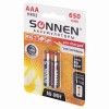 Батарейки аккумуляторные Ni-Mh мизинчиковые КОМПЛЕКТ 2 шт., AAA (HR03) 650 mAh, SONNEN, 454236