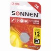 Батарейка SONNEN Lithium, CR2016, литиевая, 1 шт., в блистере, 451972