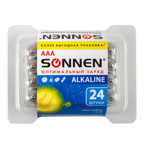 Батарейки КОМПЛЕКТ 24 шт, SONNEN Alkaline, ААА (LR03, 24А), алкалиновые, мизинчиковые, короб, 455096