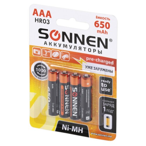 Батарейки аккумуляторные Ni-Mh мизинчиковые КОМПЛЕКТ 4 шт., AAA (HR03) 650 mAh, SONNEN, 455609