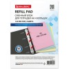 Сменный блок для тетради на кольцах, А5, 120 л., BRAUBERG, 4 цвета по 30 листов, 404614