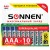 Батарейки КОМПЛЕКТ 10 шт., SONNEN Super Alkaline, AAA (LR03, 24А), алкалиновые, мизинчиковые, короб, 454232