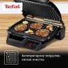 Электрогриль TEFAL GC305816, 2000 Вт, съемные панели, регулировка температуры, черный, 1500636334