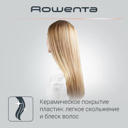 Выпрямитель для волос ROWENTA Optiliss SF3210F0, 10 режимов нагрева 130-230 °С, керамика, белый, 1830007885