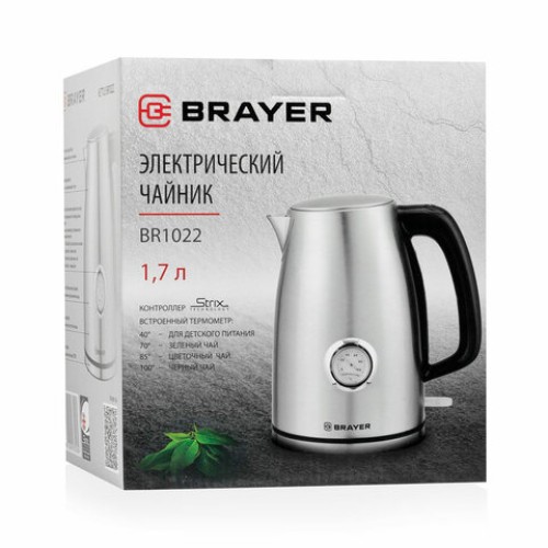 Чайник с термометром BRAYER BR1022, 1,8 л, 2200 Вт, закрытый нагревательный элемент, сталь