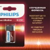 Батарейка алкалиновая 1 шт. PHILIPS Power Alkaline, Крона 9V (6LR61, 6LF22, 1604A), блистер, Б0062717