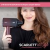 Фен SCARLETT SC-HD70I38, 2000 Вт, 2 скорости, 3 температурных режима, ионизация, черный/бордовый