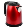 Чайник TEFAL KI270530, 1,7 л, 2400 Вт, закрытый нагревательный элемент, сталь, красный, 7211002431