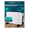 Обогреватель-конвектор CENTEK CT-6125, 2000 Вт, 3 режима работы, белый