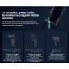 Машинка для стрижки волос XIAOMI Hair Clipper, 14 установок длины, 3 насадки, аккумулятор и сеть, черная, BHR5891GL