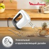 Миксер MOULINEX HM460110, 500 Вт, 5 скоростей, 2 венчика, 2 крюка для теста, белый, 7211004400