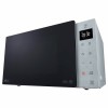 Микроволновая печь LG MW25R35GISL, объем 25 л, мощность 1000 Вт, электронное управление