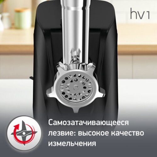 Мясорубка MOULINEX ME112832, 1600 Вт, производительность 1,9 кг/мин, 5 насадок, реверс, пластик, черная, 8010000864